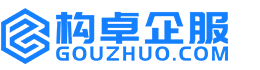 莆田华冉商标注册
